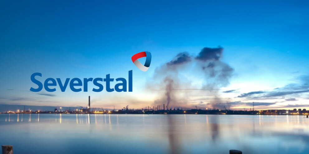 холдинг актив