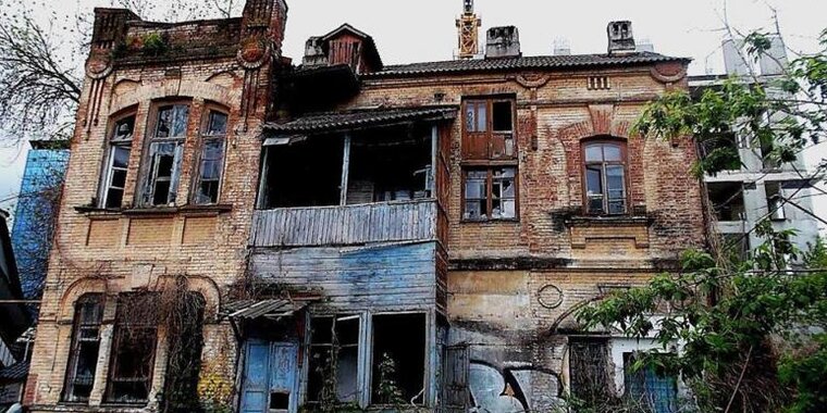 капремонт. 01 2024. капитальный ремонт с 01. капитальный ремонт фасада дома. обследование дома на предмет ремонта фасада в многоквартирном.