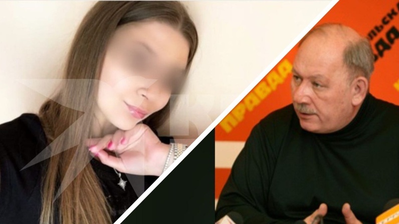Как выглядит убитая жена