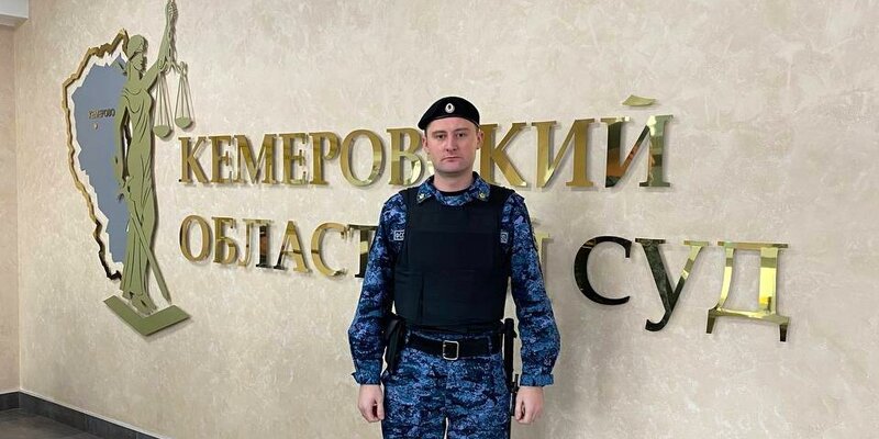 приставы оупдс в суде. приставы шахты ростовской области. пристав г. трухачев сергей борисович фссп. судебный пристав сергей борисович.