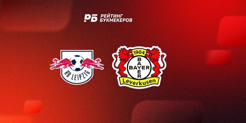 Города чм 2018. Футбол рпл расписание игр 5 тур. Футбол расписание. Жеребьёвка чемпионата мира по футболу 2022 таблица. Хоккей чемпионат мира 2021 полуфинал.