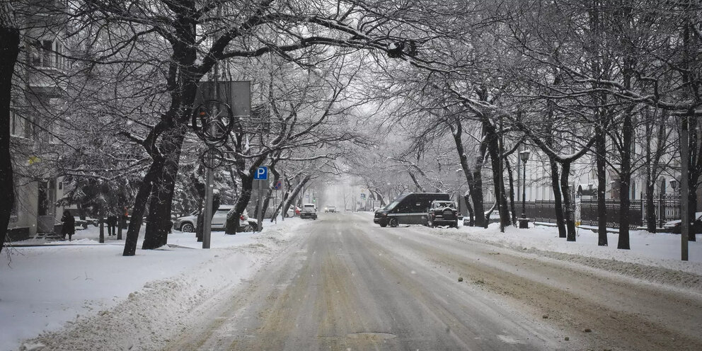 Погода 1 4 дней