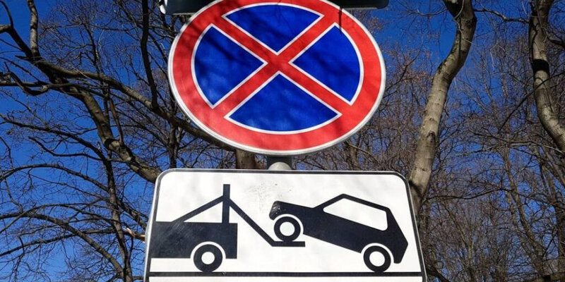 В Бишкеке за неправильную парковку 64 авто были доставлены на штрафстоянку Дзен