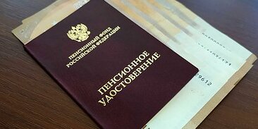 Пенсионный возраст мужчин 1961 года. Выход на пенсию мужчин 1962 года рождения по новому закону. Выход на пенсию мужчин 1961 года рождения по новому закону. Пенсионный возраст мужчин 1961 года. Пенсия по старости для мужчин 1961.