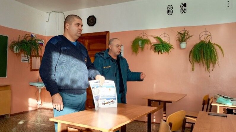 Школа пожилого человека