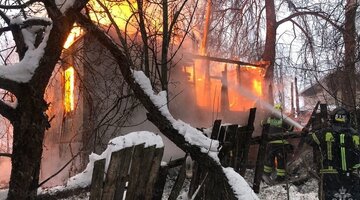 пожар деревянное