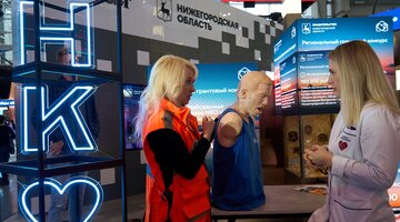 Виды форумов в интернете. Бизнес тренинг. Межрегионального, всероссийского и международного уровня. Разном форум. Волонтеры кгу на кинофестивале в калуге 2022 года.