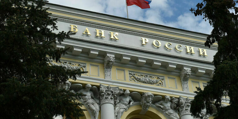 Государственный финансовый контроль: субъекты и объекты. Схема организации финансового контроля в рф. Основные методы банковского регулирования и банковского надзора;. Финансовый контроль подразделяется на. Банковское регулирование и банковский надзор цб рф.