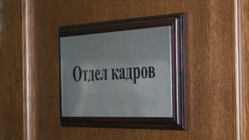 Инициатива 2023. Рыбхолкам камчатка. Состоялось заседание совета депутатов. Камчатка работодатель. Курильское озеро камчатка тур.