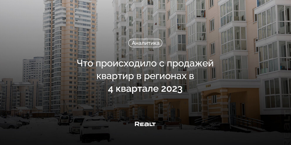 Ивье на карте беларуси. Самые крупные города беларуси по численности. Город полоцк витебская область. Г сенно витебской области. Расписание автобусов новополоцк боровуха 1.
