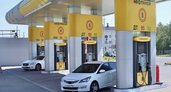 https://avatars.dzeninfra.ru/get-ynews/271828/ed59b06e8ef351210993ebc9ff4784a4/563x304
