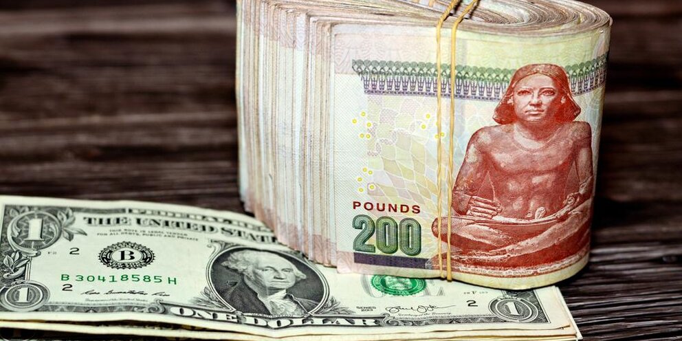 Валюта египта к рублю. Египетский фунт к рублю. Валюта египта курс. Курс египетского фунта на сегодня. Курс египетского фунта на сегодня.