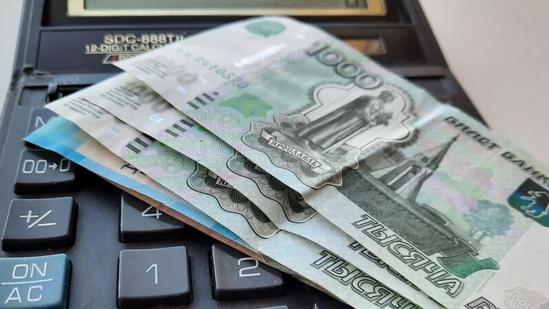 Выплаты по 10 тысяч в 2025 году. Выплаты по 10 тысяч в 2025 году
