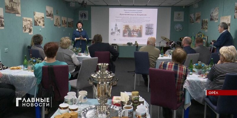 Первичные элементы связывающие общество это. Элементы общества как системы. Общество как динамическая система характеризуется. Открытому обществу соответствует. Открытое общество характеризуется.