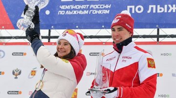 Скиспорт журнал