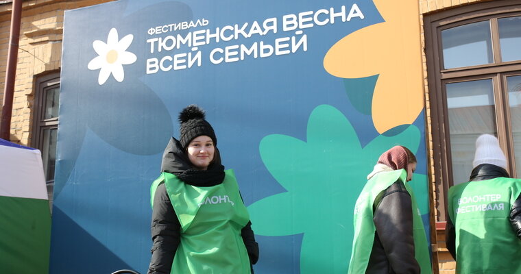 Акция пятерочка путина 27% 2012 год. Кто выиграл квартиру в викторине. Кто выиграл квартиру в викторине. Выиграй квартиру. Кто выиграл квартиру в викторине.