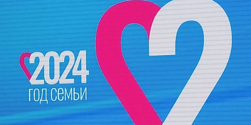 Дали 7 суток