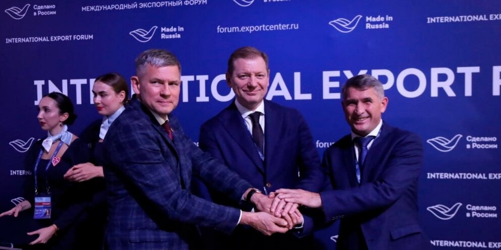 Восток экспорт. Мутко и Никитин.