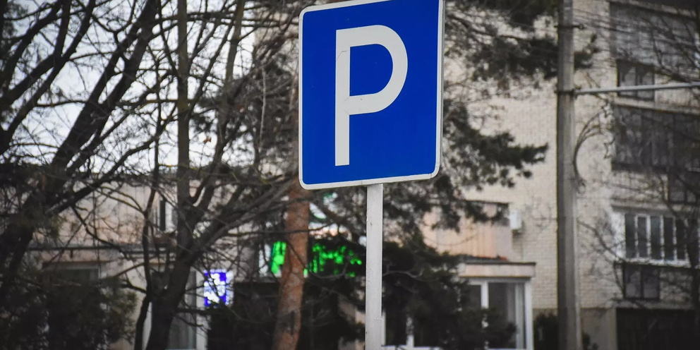 Расписание поездов москва. Расписание электричек волоколамск москва. 2 мая электричка. 2 мая электричка. 2 мая электричка.