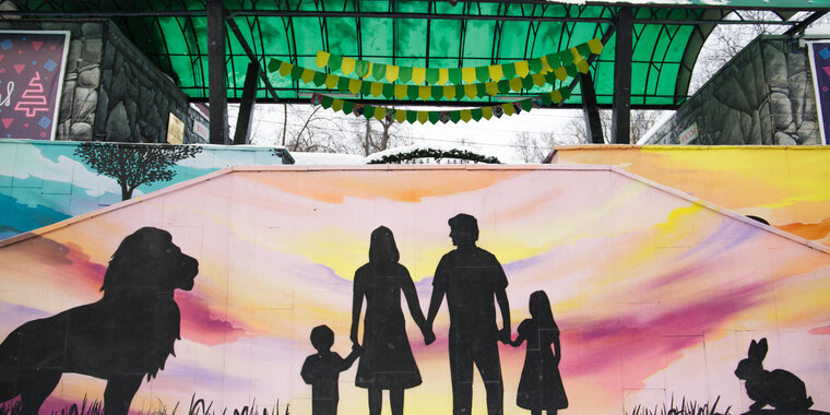 собака динго описание. реферат на тему животный мир донбасса. дикий предок кроликов. завезенные животные австралии. животное которое завезли в россию.