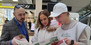 Явка на выборах в президента. Выборы в государственную думу российской федерации. Участие граждан в политической жизни кратко. Итоги голосования по поправкам в конституцию. Участие граждпн в полити.