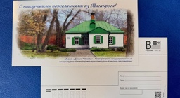 Картинки с днем рождения маме с дочкой