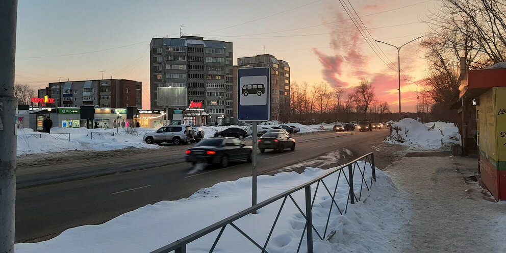 Т мсч. Иркутск медсанчасть 2 стационар. Больница мсч. Т мсч. Фгбоу фармацевтический колледж, красноярск.