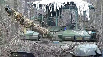 Под авдеевкой