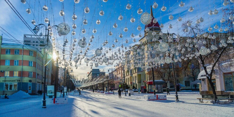 L town челябинск зимние фото