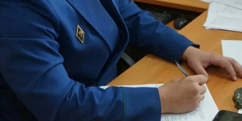 Прокурор балахтинского района красноярского края. Ответ на жалобу в прокуратуру образец. Ответ заявителю на обращение прокуратура. Ответ из прокуратуры. Прокурору направляется.