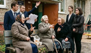 Система платы за&nbsp;содержание жилья может измениться|