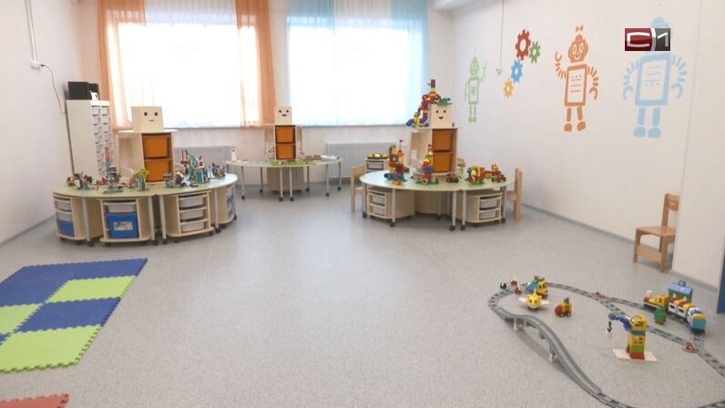 детский сад огонек сургут. детский садик мишутка в сургуте. детский сад мишутка сургут. детский сад снегирек сургут. детский.