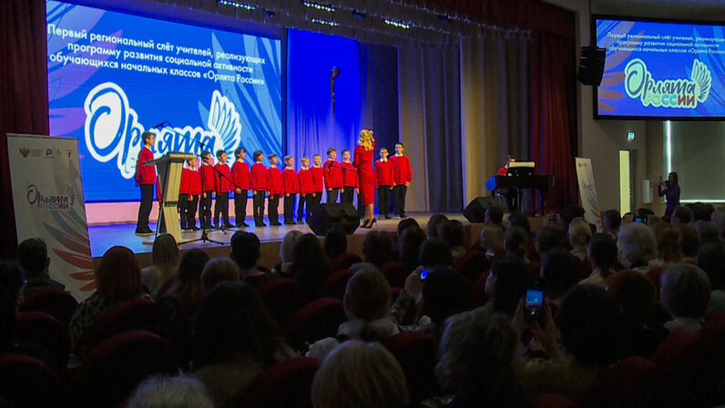 учителя начальных классов школы. сайт сош 20 полевской. лякишева наталья васильевна выкса. школа номер 19 волжский учителя. 9 школа учителя начальных классов.