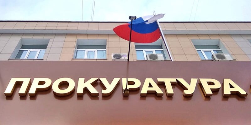 мичурина 10/1. ревда мичурина 9. брянск ул мичурина 29. режим работы мичурина. мичурина 11 г.