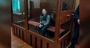 Суд в&nbsp;Москве арестовал мужчину по&nbsp;делу о&nbsp;попытке подрыва здания Минюста РФ|