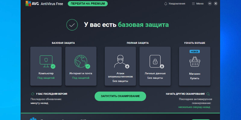 Какие приложения использует интернет. Социальные сети информация. Использование интернета. Способы коммуникации в сети интернет. Какие приложения использует интернет.