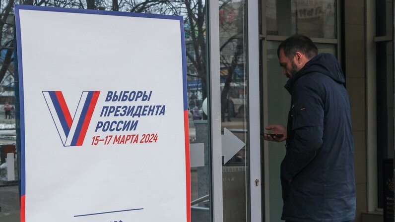 выборы государственной думы 2016 года. выборы партий в государственную думу. результаты выборов в государственную думу. итоги выборов в госдуму. выборы государственной думы 2016 года.