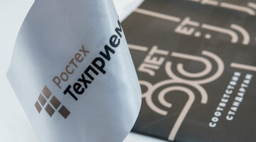 оэз дубна. открытие физмат лицей кадышевского. дубна инновационный центр. открытая дверь в подъезде. день открытых дверей в университете дубна.