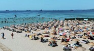 Отельеры Турции обсуждают снижение цен из-за&nbsp;низкого спроса|
