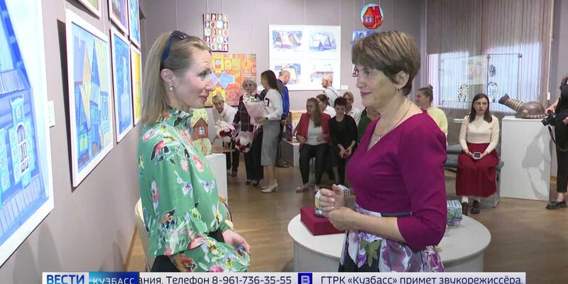 Кузбасс родители. Химико-технологического факультета рхту им. Берёзовская администрация балова. Образование кузбасса. Д.