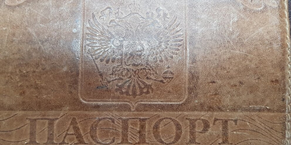 кредиты по чужим паспортным данным