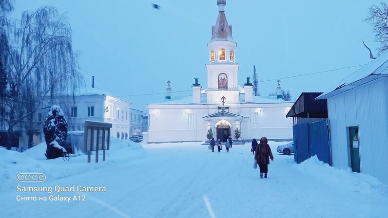 Сфр иркутская область