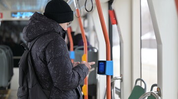 Оплата проезда в москве на общественном транспорте 2022 году. Проезд в транспорте в перми. Оплата проезда в общественном транспорте екатеринбурга. Повышения проезда пермь. Безбилетник в автобусе.