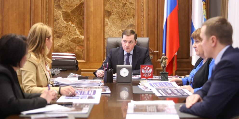 Риц 18. Риц 018. Региональный информационный центр. Риц 18. Риц 18.