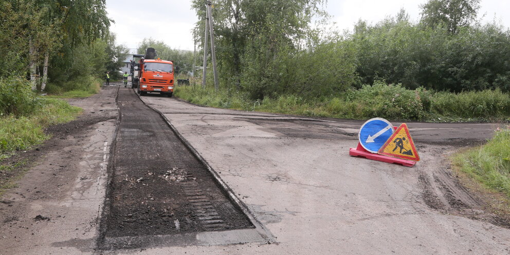 Участок архангельская область