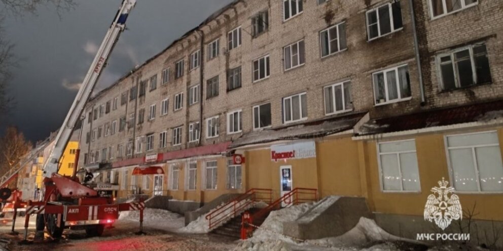 парень и девушка на набережной вечером. провела ночь с бывшим парнем. пара ночью. парень и девушка ночью в постели. спасибо за незабываемую ночь.