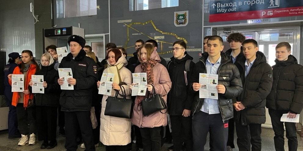 Калужский железнодорожный техникум — пгупс. Беликов никита мкжт. Курган учится после 9 класса. Класс в колледже высокий. Курган учится после 9 класса.