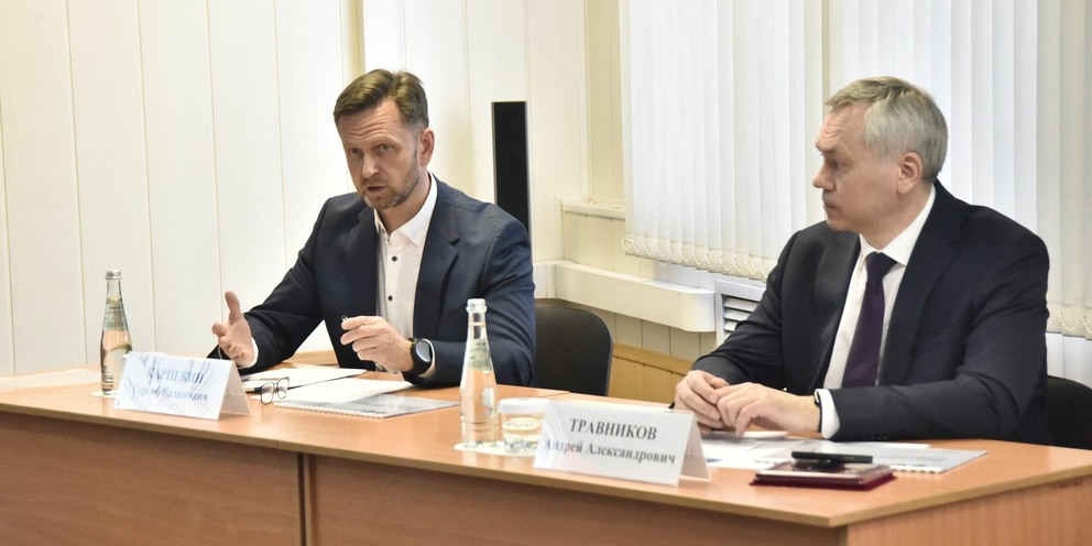 Губернатор Виталий Хоценко провел коллегию регионального минтруда