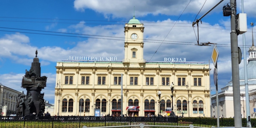 Ленинградский вокзал ремонт 2024 закрывается