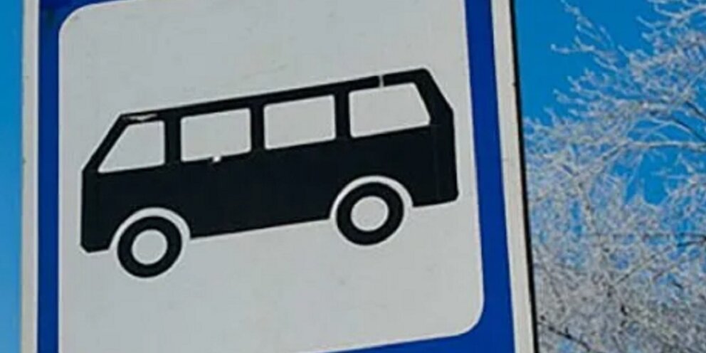 маршрут 18 автобуса кострома. расписание автобусов 7 кострома на сегодня. расписание 393 маршрута кострома никольское. расписание маршруток кострома. расписание автобусов 7 кострома на сегодня.